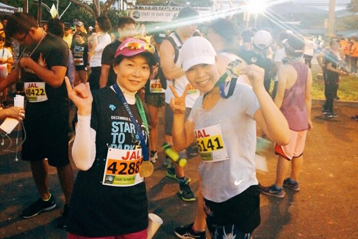 ビジネスジャーナルに掲載されました